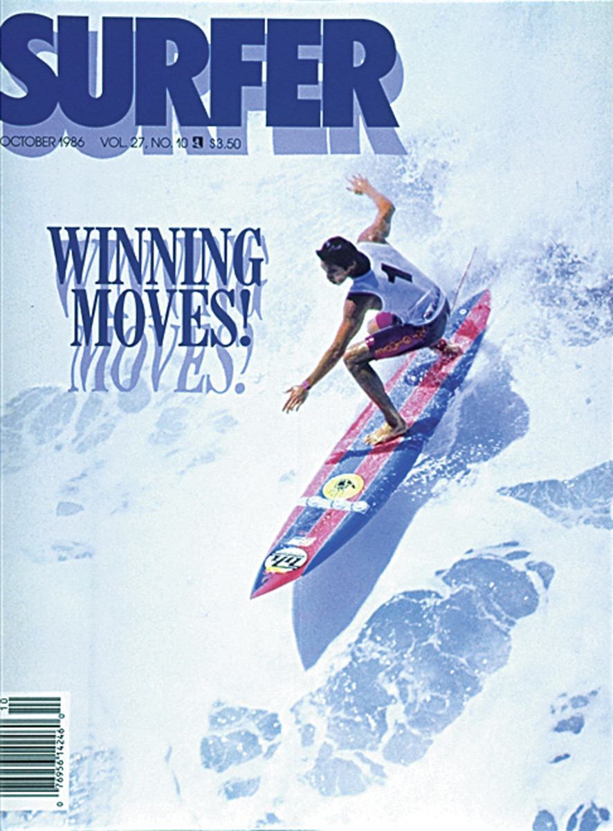 1986 Covers - Surfer